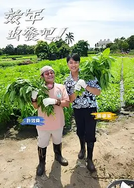 黑人教父 黑人音乐纪录片