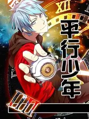 昆西 黑人音乐制作人纪录片