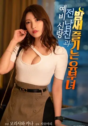 蓝调天后 黑人音乐题材电影